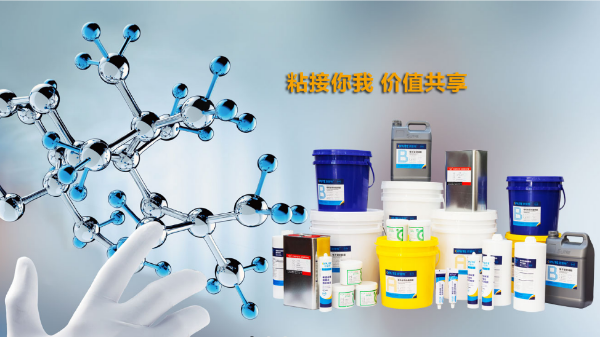 喜讯：永利皇宫手机app科技--全资子公司深圳欧普特获工业和信息化部专精特新“小巨人”企业